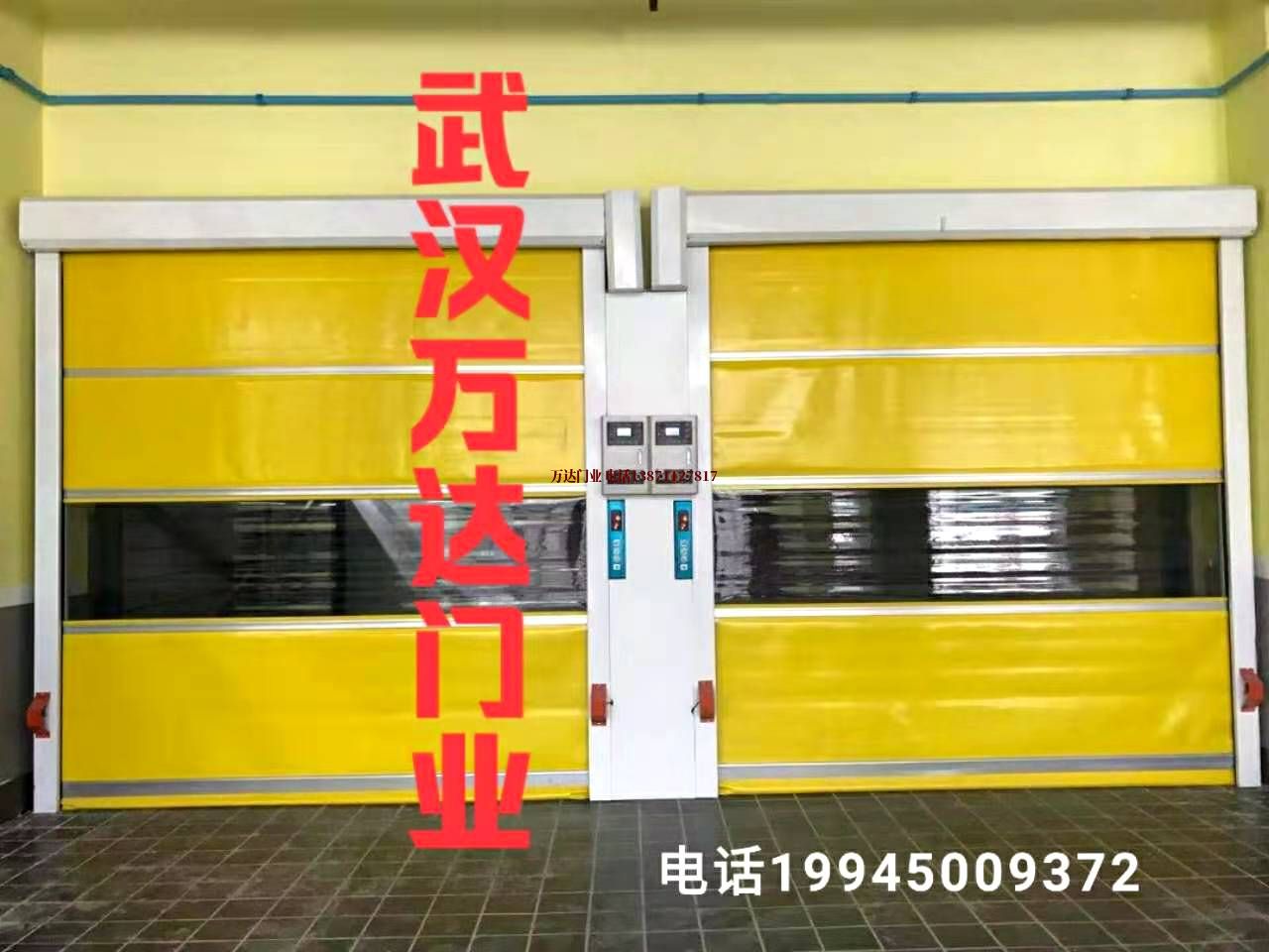 青原柔性大门